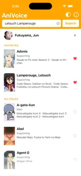 AniVoice anime character search results